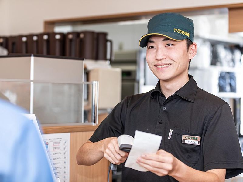 カレーハウス CoCo壱番屋 宮崎大塚町店のアルバイト・バイト求人情報-03