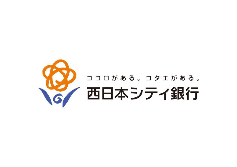 株式会社西日本シティ銀行