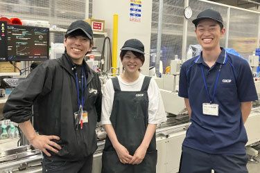 株式会社グロップ西浦和センターの求人・転職情報