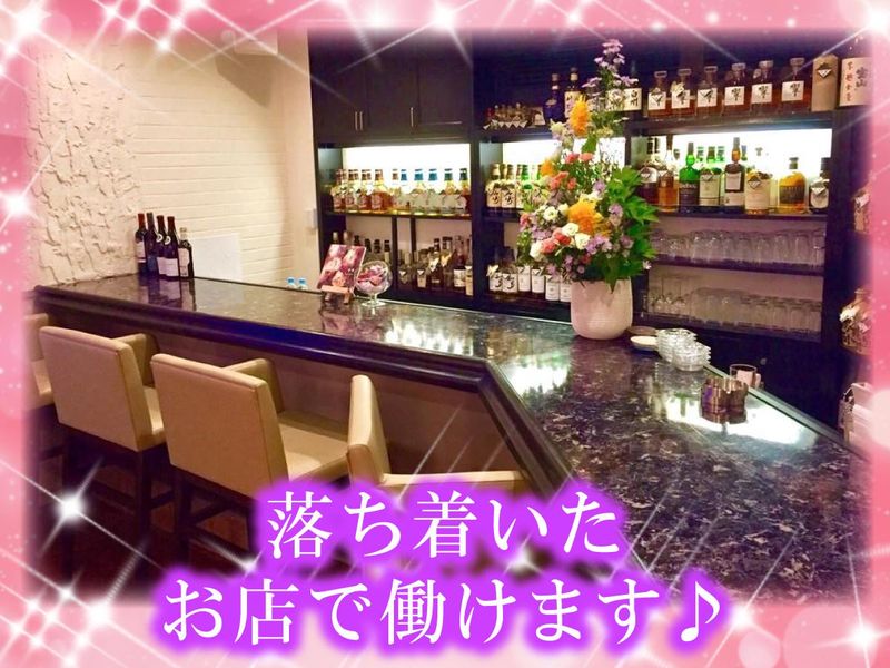 Lounge R(ラウンジ アール)のアルバイト・バイト求人情報-02