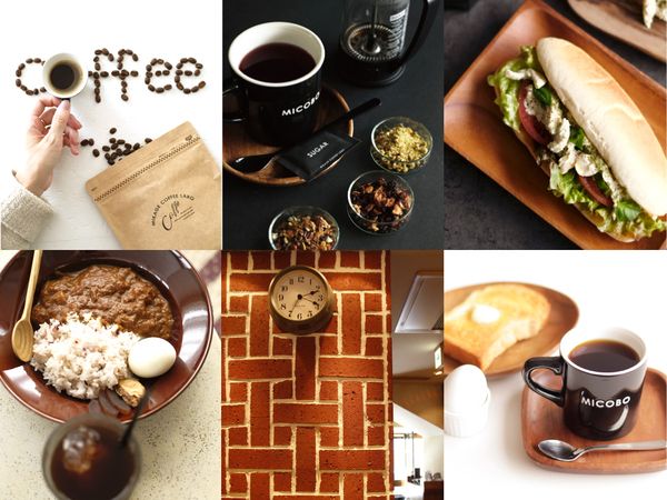 MIKAGE COFFEE LABOのアルバイト・バイト求人情報-04