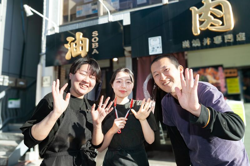 エスキューブジャパン合同会社-0005の求人・転職情報