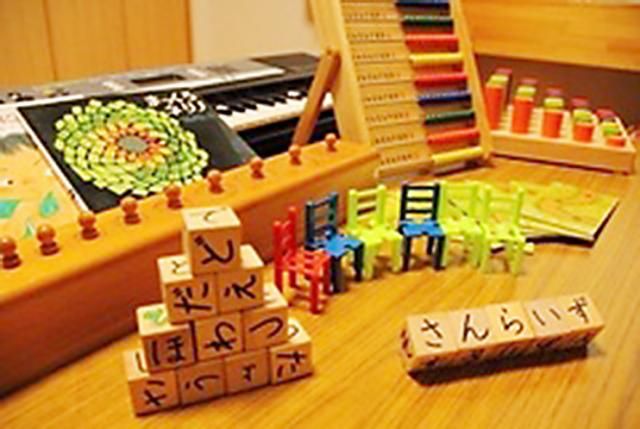 一般社団法人　ｓｕｎ・ｒｉｓｅの求人・転職情報