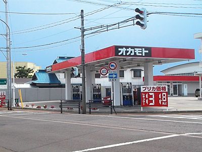 株式会社オカモトのアルバイト・バイト求人情報-02
