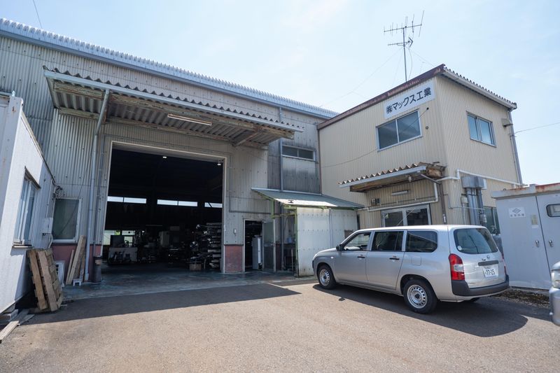 株式会社マックス工業の派遣求人情報