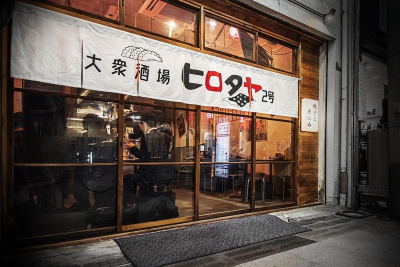 大衆酒場ヒロタヤ2号のアルバイト・バイト求人情報-05