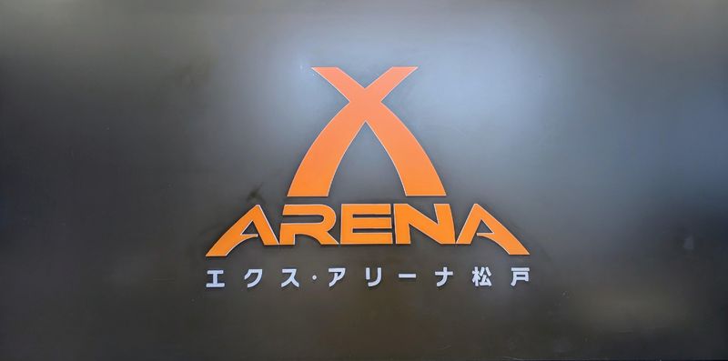 大王興業株式会社　エクス・アリーナ松戸のアルバイト・バイト求人情報-05