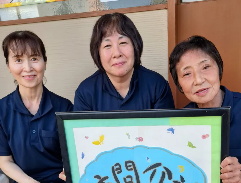 求人画像
