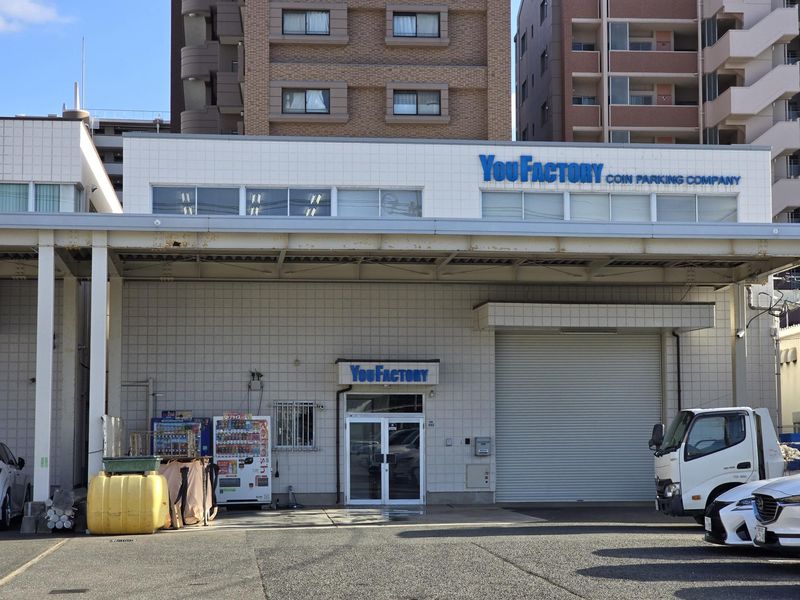 有限会社ユウファクトリーの求人・転職情報