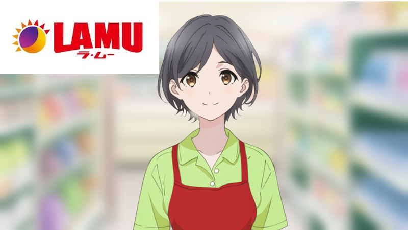 ラ・ムー　大牟田店のアルバイト・バイト求人情報-01