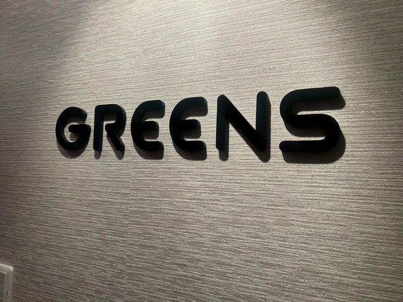 株式会社GREENSの求人・転職情報