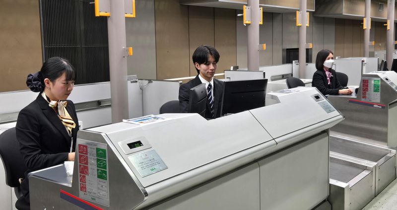 ワールドエアアンドシーサービス株式会社のアルバイト・バイト求人情報-04