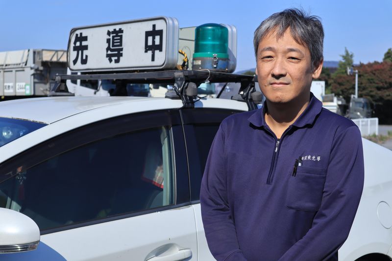 株式会社関東先導の求人・転職情報