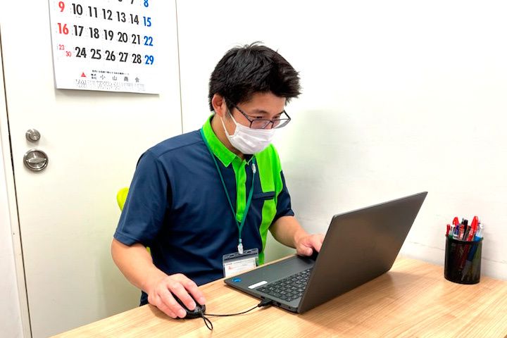 株式会社小山商会　筑波営業所の求人・転職情報