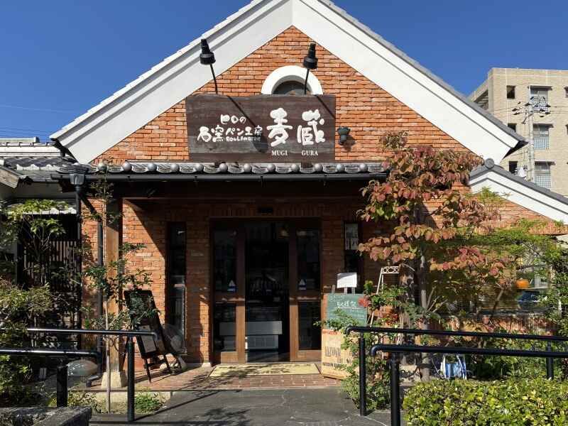 株式会社ヒロコーヒーの求人・転職情報