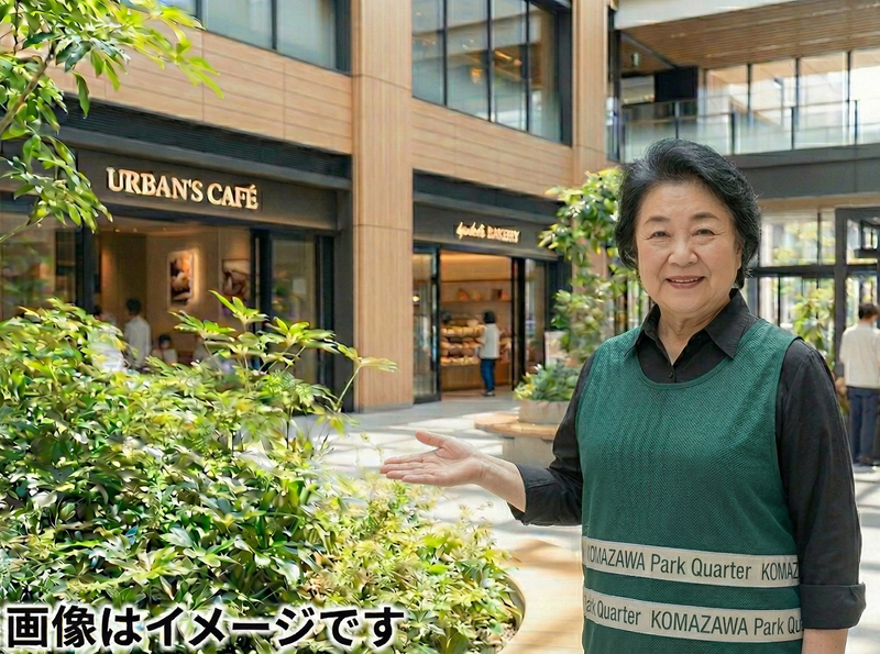 株式会社アキテムの求人・転職情報