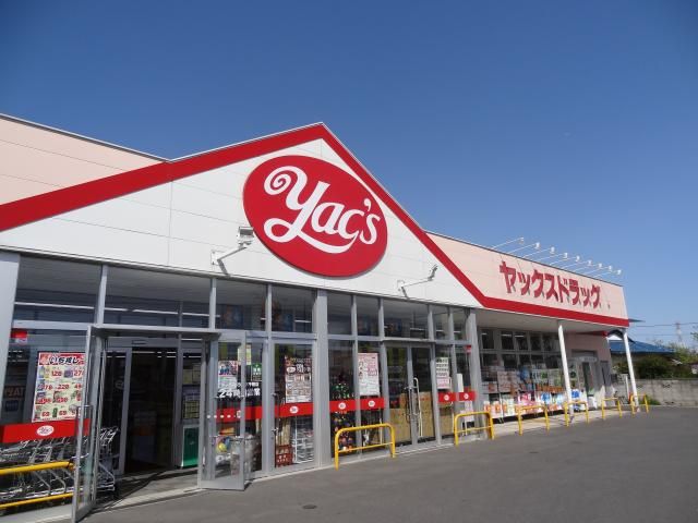 株式会社千葉薬品の求人・転職情報