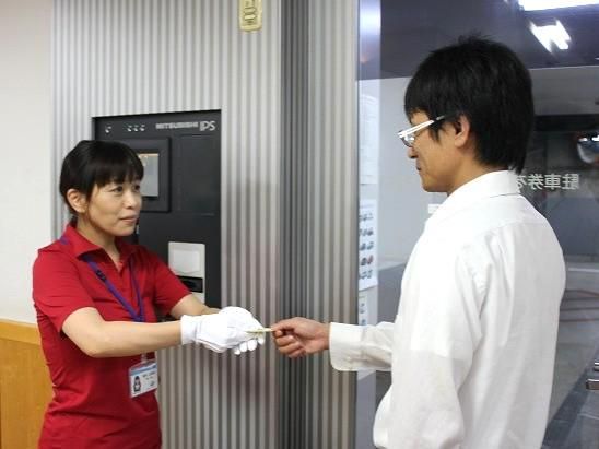株式会社不二ビルサービスの求人・転職情報