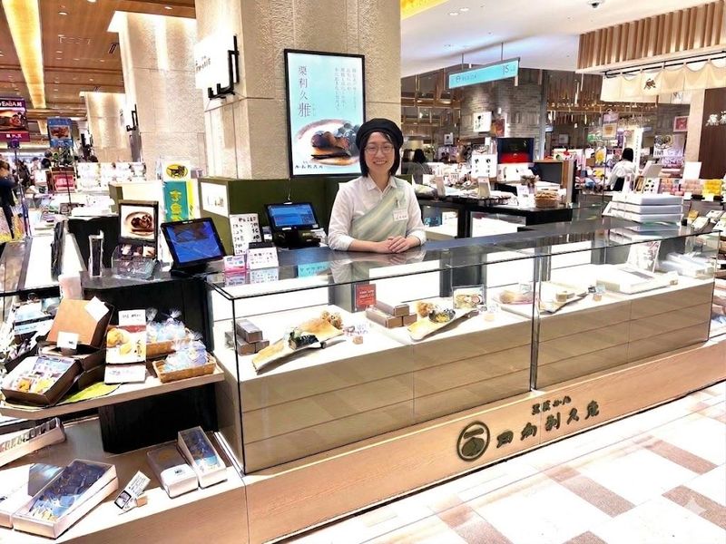 株式会社日向利久庵　博多駅マイング店のアルバイト・バイト求人情報-02