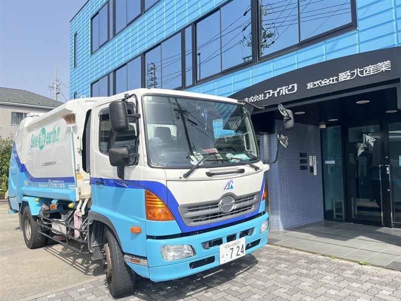 株式会社愛北産業の求人情報