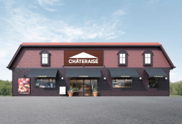 シャトレーゼ　守谷店のアルバイト・バイト求人情報-02