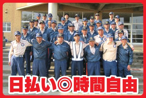 株式会社サーヴェックス