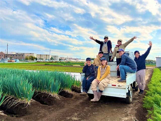 千葉県農業者総合支援センターの求人・転職情報