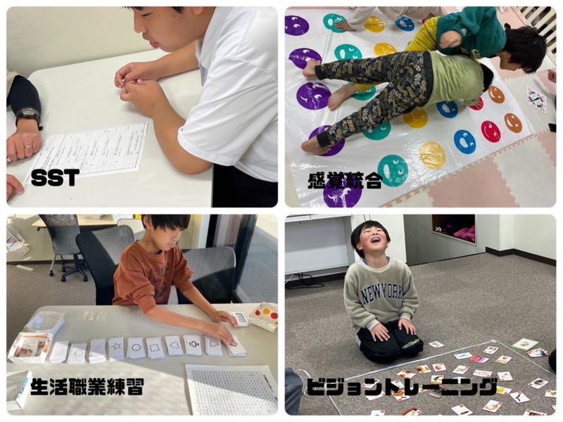 あびーちたのアルバイト・バイト求人情報-04