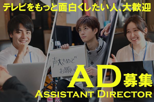 株式会社 富士巧芸社のアルバイト・バイト求人情報-34