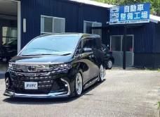 株式会社HAMZのアルバイト・バイト求人情報-05