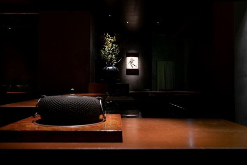 和食 爨 kashigiの派遣求人情報