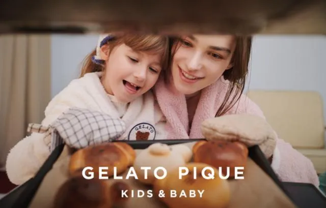 GELATO PIQUE KIDS & BABY 松坂屋名古屋店のアルバイト・バイト求人情報