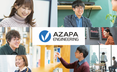 AZAPAエンジニアリング株式会社