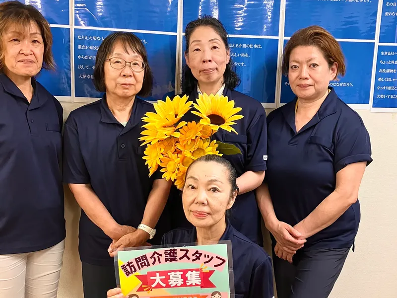株式会社ニチイ学館の求人・転職情報