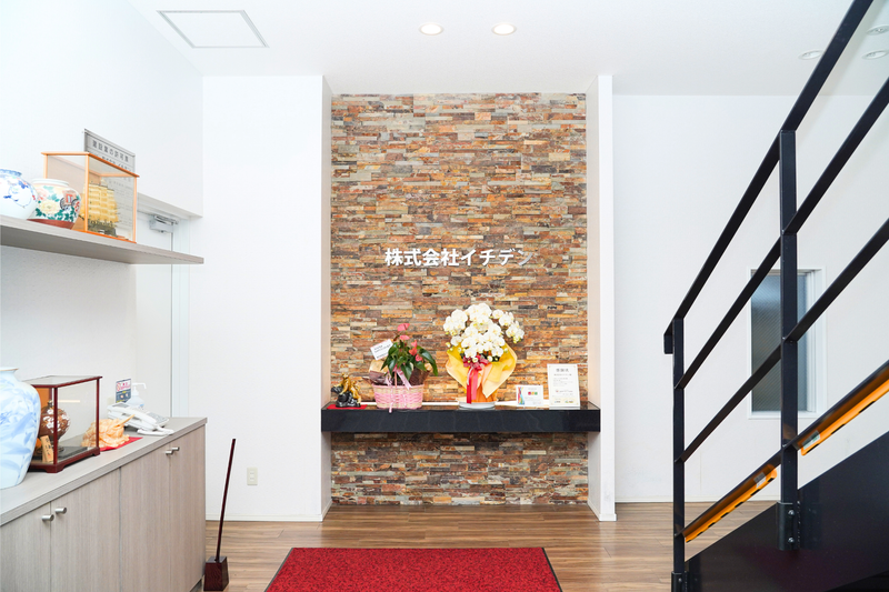 株式会社イチデン　粕屋営業所のアルバイト・バイト求人情報-03