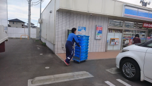 鮫川運送株式会社のアルバイト・バイト求人情報-01