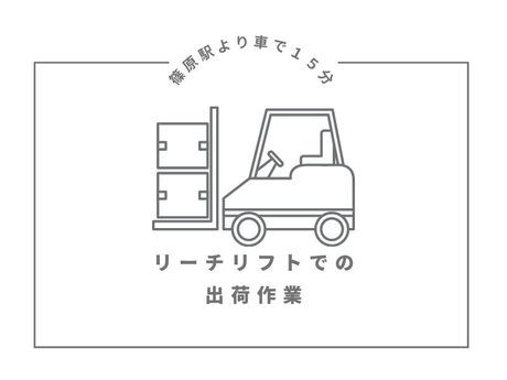 株式会社ジョブクルーの求人・転職情報