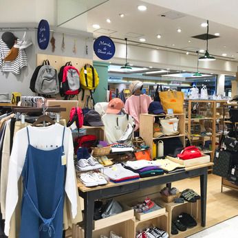 Marche de Bleuet plus(マルシェドブルーエプリュス)　大宮マルイ店のアルバイト・バイト求人情報-35
