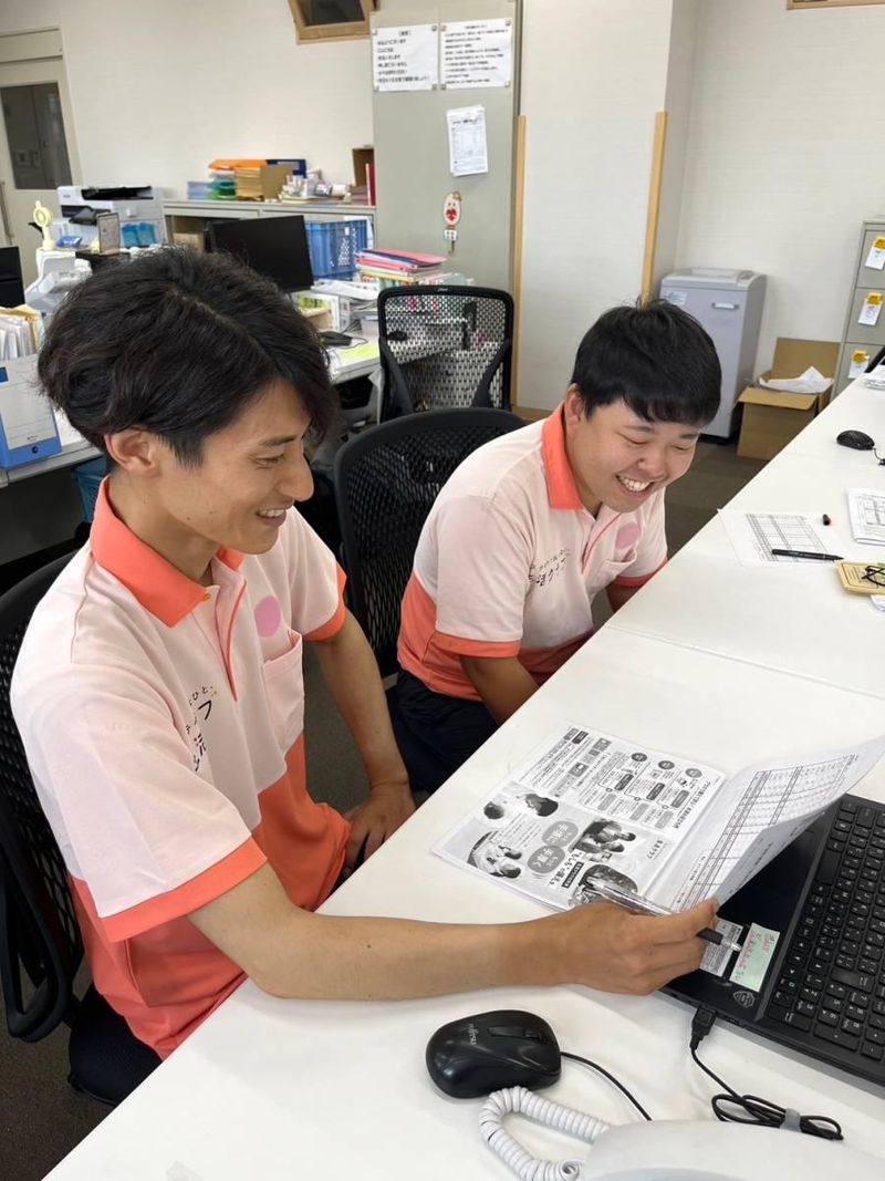 生活協同組合　生活クラブ京都エル・コープの求人情報