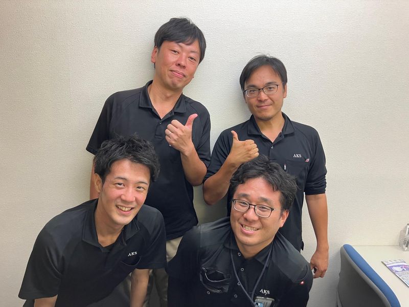 有限会社アーク管理サービスの求人・転職情報
