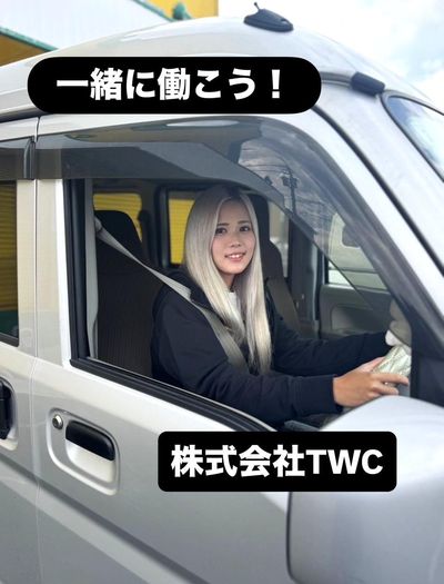 兵庫県 神戸市の軽貨物 の求人500 件 | Indeed (インディード)