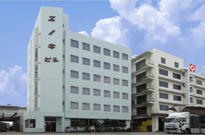 株式会社榎木製作所の求人・転職情報