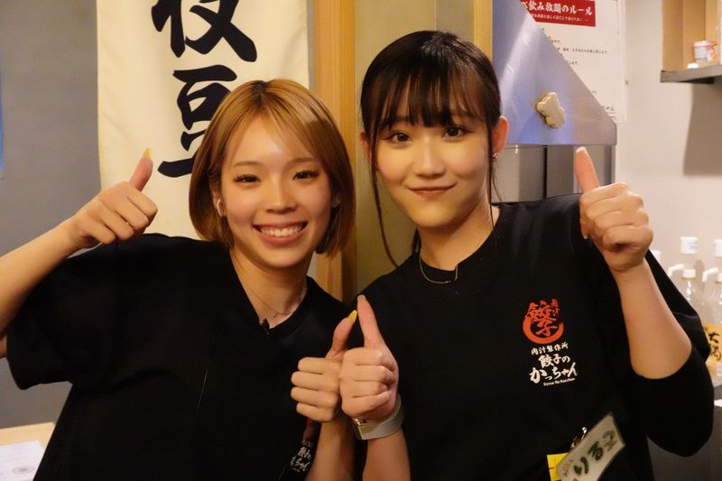 餃子のかっちゃん元町店(株式会社West　Village)のアルバイト・バイト求人情報-05