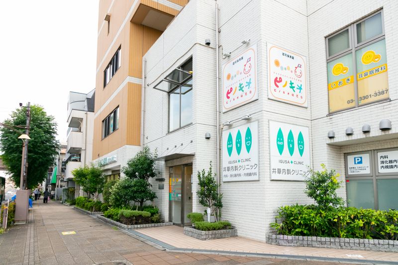 ピノキオ幼児舎井草保育園のアルバイト・バイト求人情報-02