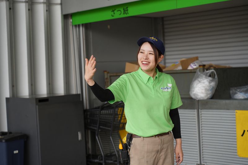 えこ便並木町局のアルバイト・バイト求人情報-02
