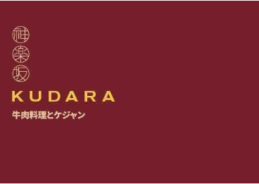 ＦＥＭ株式会社の求人・転職情報