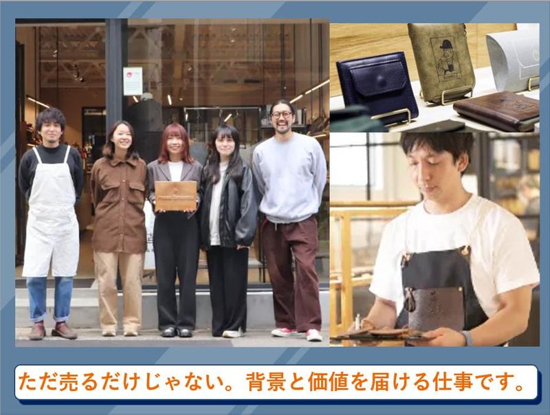 株式会社プリンシプルの求人・転職情報