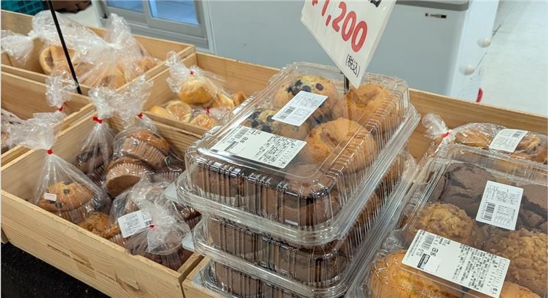 コンビニ　COSTのアルバイト・バイト求人情報-03