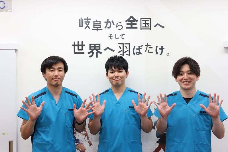 岐阜バランス整骨院・鍼灸院 加納院のアルバイト・バイト求人情報-02
