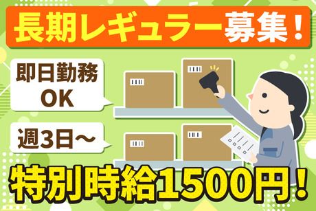 ノンゼロサム株式会社